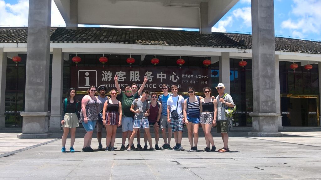 Xiamen Summer School, 2016