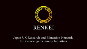 RENKEI Spring School – University of Southampton Southampton, UK, 22-29 March 2015